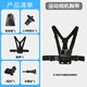 JUNESTAR適用360影石Insta360aceAce Pro2運(yùn)動(dòng)相機(jī)收納包配件組合套裝拓展轉(zhuǎn)接頭相機(jī)騎行支架鋼化膜防風(fēng)罩 運(yùn)動(dòng)相機(jī)胸帶 三款機(jī)型通用 適用影石360Ace pro