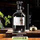 瓶樽天下無(wú)鉛青梅泡酒瓶專(zhuān)用玻璃瓶紅酒瓶自釀密封加厚加州瓶玻璃白酒瓶子 加厚新款4斤裝2000ml*1只裝