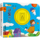 小笨熊 幼兒園早教翻翻書(shū)洞洞書(shū) 這是什么 精裝3d立體書(shū)翻翻書(shū) 嬰幼兒情景體驗(yàn)認(rèn)知繪本揭秘寶寶益智撕不爛 0-3歲(中國(guó)環(huán)境標(biāo)志產(chǎn)品 綠色印刷)