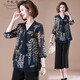 千秋詩(shī)中老年女裝夏裝新款細帶雪紡衫套裝加大碼女裝顯瘦媽媽裝兩件套 藏青色+黑色休閑褲ZZ1312 3XL 建議115-125斤