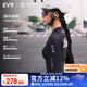 EVRExplore系列騎行服女款修身印花上衣透氣排汗專業(yè)自行車公路車衣 黑色 L
