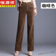 恒源祥燈芯絨純棉媽m媽褲子秋冬新款高腰休閑褲女長(cháng)褲直筒褲條絨女褲厚 咖啡色 ASO  A804單褲 30 (2尺3)