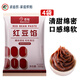 百鉆紅豆餡500g紅豆沙餡料包子湯圓面包冰皮月餅蛋黃酥烘焙原料 紅豆餡500g*4袋