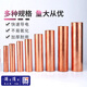 衛呈接線(xiàn)銅連接管電線(xiàn)電纜中間對接頭接線(xiàn)端子 銅管鼻套管 6平方(GT-6)-10只長(cháng)12mm
