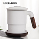 LOCK&LOCK山海行陶瓷茶水杯分離杯辦公室喝茶杯帶蓋男女商務(wù)帶濾網(wǎng)水杯 YSH130002 白色
