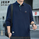 JEEP SPIRIT吉普長(zhǎng)袖T恤男春秋季男裝翻領(lǐng)男打底衫寬松上衣服  藍(lán)色 2XL 