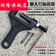 鴻隆工業(yè)鏈條拆卸器截鏈器打鏈器10A12A16A雙排鏈5分6分拆鏈器 860大號(hào)拆鏈器(雙針款)