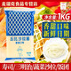 丘比沙拉醬香甜味1kg大袋裝壽司水果沙拉蘸料司漢堡飯團商用沙拉汁 香甜沙拉醬1kg