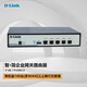 友訊（D-Link） DI-7003GV2 多WAN口企業(yè)級千兆上網(wǎng)行為管理網(wǎng)關(guān)AC控制器云管理有線(xiàn)路由器