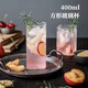 藝美凰庭網(wǎng)紅方形柯林杯透明玻璃水杯雞尾酒杯簡(jiǎn)約牛奶杯方杯耐熱咖啡杯 400ml方形玻璃杯 400ml 1只