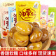囍桂子 油栗仁喜桂子即食板栗河北特產(chǎn)遷西油栗甘栗仁去殼堅果仁小零食 原味500g*2袋