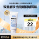 資生堂（Shiseido）uno男士洗面奶控油潔面乳祛痘深層保濕清潔去黑頭角質(zhì)進(jìn)口 深層磨砂去角質(zhì)（藍色）