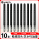 KACO速干油性小雙頭記號筆物流會(huì )議 多用簽字筆光盤(pán)筆 勾線(xiàn)描邊筆馬克筆辦公用品 黑色(10支裝)