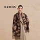 ERDOS【純羊絨】粗紡雙層大水紋提花保暖女士圍巾披肩 巧克力 175cmX35cm