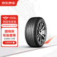 固特異汽車輪胎2條235/60R18 107W EF1 SPORT鷹馳F1酷跑 適配奧迪沃爾沃