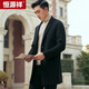 恒源祥雙面呢大衣男中長(cháng)款羊毛大衣外套 51DY1889 黑色 175/92A 