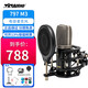 797audio M5 M3大振膜電容麥克風(fēng)主播錄音K歌話筒有聲書配音直播聲卡套裝 M3送支架 卡農(nóng)線