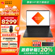 惠普（HP）暗影精靈11【政府補貼20%】 2025新品游戲本 16英寸暗夜精靈50系高端電競筆記本電腦 i7-14650HX/RTX5060/16G/黑色 1TB 大容量固態(tài) 2.5K 240Hz 