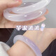 芋泥波波手鐲女生叮當鐲子紫羅蘭素圈古風(fēng)高級感送閨蜜女朋友禮物 芋泥波波手鐲-62mm圈口-禮盒裝