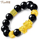 蒂蔻（Tico）足金招財(cái)貔貅黃金轉(zhuǎn)運(yùn)珠手鏈女黑瑪瑙手串3D硬金飾品七夕禮物