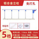 孚辰防摔掉床邊扶手老人起身器兒童防護(hù)圍欄起床扶手免打孔可折疊護(hù)欄 加厚5檔不銹鋼+L型2安裝件（免打孔安裝） 單支