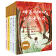 冰心獎獲獎作家精品書系（美繪注音版） 第一輯（套裝共5冊）（冰心獎設(shè)立30周年獻(xiàn)禮）