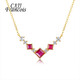 CAJJ Francois 紅寶石方形項鏈女士 寶石鎖骨鏈 天然彩寶珠寶 18k金鑲嵌 送人 30分 紅寶石總重
