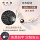 梵吉雅一鹿有你項(xiàng)鏈女925銀吊墜投影定制照片七夕情人節(jié)禮物送女友老婆 白金色經(jīng)典款(鏈尾刻字款）