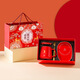 WINTERPALACE55度恒溫陶瓷馬克杯子開(kāi)業(yè)活動(dòng)公司紀念生日禮品伴手禮物送男女生 暖暖水杯-畢業(yè)禮物送老師 禮盒套裝