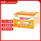 立白洗衣皂椰油精華深層去污亮麗無(wú)磷凈白內衣內褲去漬肥皂透明皂耐用220g 立白椰油皂220g*2塊【1包】