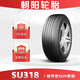 朝陽輪胎 城市SUV車胎 SU318系列 包安裝 215/60R17