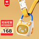 火火兔早教機(jī)k1磨耳朵熏聽機(jī)故事機(jī)智慧兒歌音樂播放器嬰幼兒啟蒙兒童 K1元?dú)獬龋?歲+）搭配背帶掛環(huán)