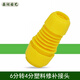 晶潤(rùn)水管接頭洗車水槍配件二通修補(bǔ)延長(zhǎng)對(duì)接頭軟管快速通水奶嘴46分 6分轉(zhuǎn)4分塑料修補(bǔ)接頭