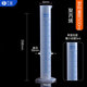 塑料量筒10mL-2000ml PP塑料刻度量筒 耐高溫耐腐蝕耐酸堿量筒 直筒量杯 500ml