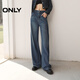 ONLY春夏時(shí)尚百搭高腰寬松直筒長(cháng)褲牛仔褲女|124332054 J3Z 新390牛仔洗水 M (165) 68A