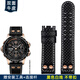 臻品涵（zhenpinhan）適配Hamilton漢密爾頓H77696793卡其航空原裝款真皮手表帶配件男 黑色 不帶扣 22mm寬度