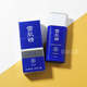 雪肌精輕盈防曬乳60g SPF50+/PA++++ 保濕 防水型