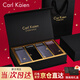 Carl Kaien七夕情人節(jié)禮物男士?jī)?nèi)褲莫代爾四角透氣送男朋友老公男生生日禮物 黑金盒：焦茶+黑+藍(lán)*2京倉發(fā) 4條 2XL 【175-180CM，130-150斤】