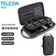 TELESIN(泰迅)運動(dòng)相機收納包大疆a(chǎn)ction3 4 5pro便攜包適配GoPro11 12收納包配件防水保護包 升級收納包