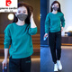 皮爾卡丹（pierre cardin）時(shí)尚休閑圓領(lǐng)衛(wèi)衣套裝女春秋季新款韓版寬松顯瘦運(yùn)動(dòng)服兩件套 孔雀綠套裝【春秋款】 XL【建議111-120斤】