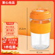 聚心尚品 雙飲杯玻璃水杯高顏值便攜咖啡杯帶吸管杯子手機(jī)支架提手杯 活力橙【500ML】 500ml