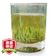 三父子四川峨眉山2025年新茶綠茶特級雨前銀針雀舌春茶葉250g