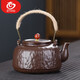 MULTIPOTENT粗陶茶壺功夫茶具套組煮茶器陶瓷燒水壺提梁壺