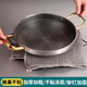 德勒（DELE）蜂巢干鍋不銹鋼海鮮飯鍋小龍蝦盤加厚商用創(chuàng)意雙耳平底鍋干鍋鍋具 金耳蜂巢干鍋26cm