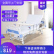 嘉頓老人醫用護理床家用多功能臥床癱瘓病人手動(dòng)翻身床醫療床升降 008