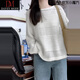 DAVEY MODE2025早秋季新款慵懶風(fēng)寬松白色鏤空針織罩衫上衣女感短款毛衣 【奶白色】【zt】【慵懶風(fēng)早秋韓系穿搭 M (160)