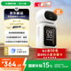 小度智能攝像機(jī) C800視頻通話版 4K超清攝像頭800萬(wàn)像素 紅外夜視家用室內(nèi)  微信視頻通話 AI行為看護(hù)