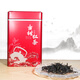 仰云樓廣東英紅茶高山散裝茶葉功夫紅茶甘甜濃香250克一罐小紅姐姐主推
