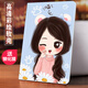 亖燚 iPad保護套 10.2英寸a2270第八代硅膠軟兒童a2197防摔pad7硅膠軟殼蘋(píng)果平板套 喵女孩（保護套+鋼化膜） iPad 10.2寸 2020款 第八代