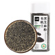 人民食品 有機(jī)熟黑芝麻粉即食純黑芝麻研磨湯圓餡粉芝麻糊220g